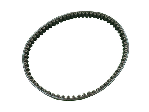 Drive Belt - Bintelli Breeze / Bintelli Sprint Drive Belt (L5Y) > Part#23100-SQ5A-9000