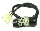 Ignition Switch - 50cc Scooter Ignition Switch > Part #151GRS194