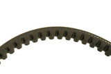 Drive Belt- Bando CVT Drive Belt 784.5-17.1-30 GY6 > Part#106GRS124